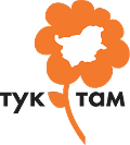 Tuk Tam